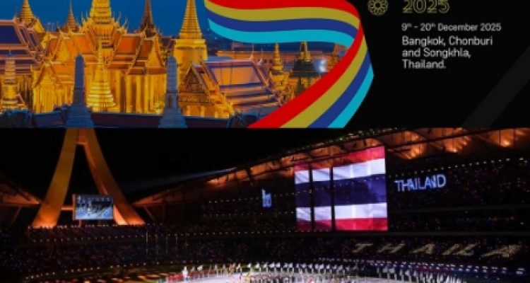 Sebanyak 11 atlet dan satu pelatih fisik asal Lampung akan membela Merah Putih pada SEA Games Ke-33 Tahun 2025 di Thailand. foto dok konibandung.